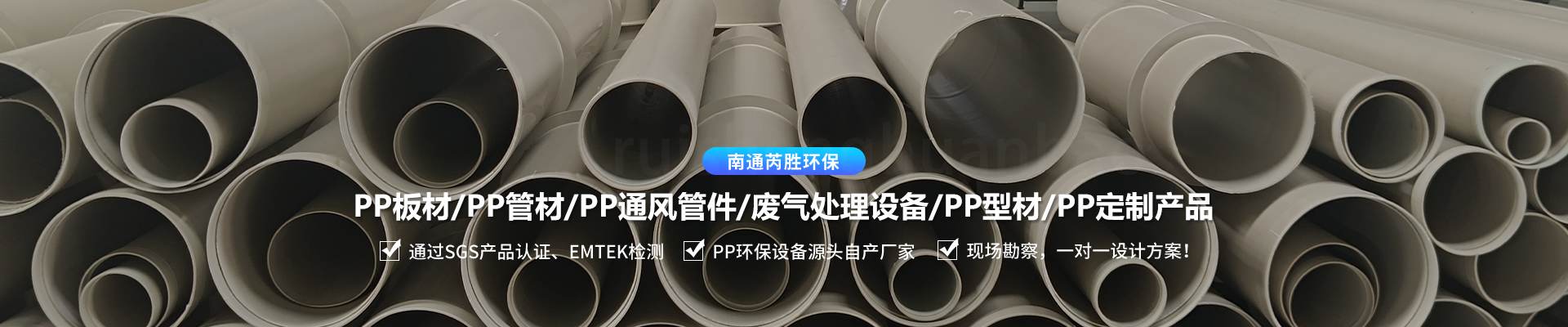 活性炭吸附箱