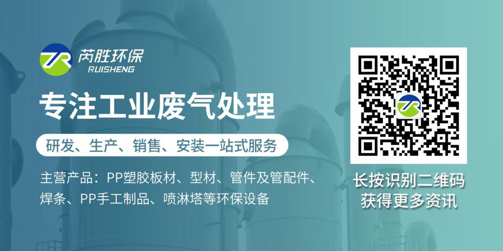 扫码关注1.jpg
