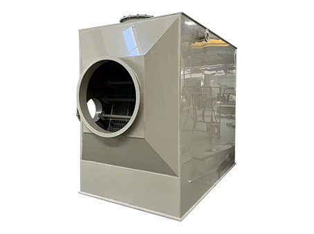 PP horizontal spray tower
