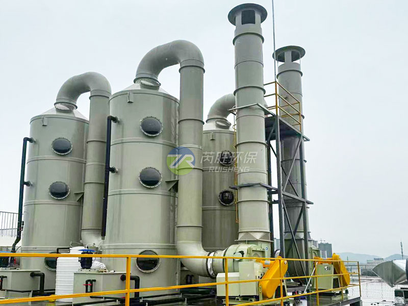 Huzhou Zhanwang Tianming Pharmaceutical Waste Gas Project