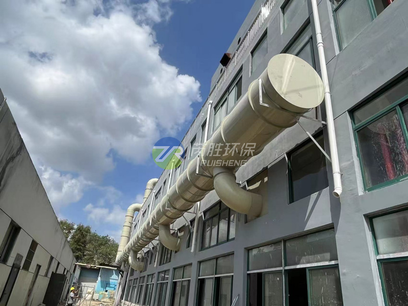 Wuxi Huayou Microelectronics Waste Gas Project