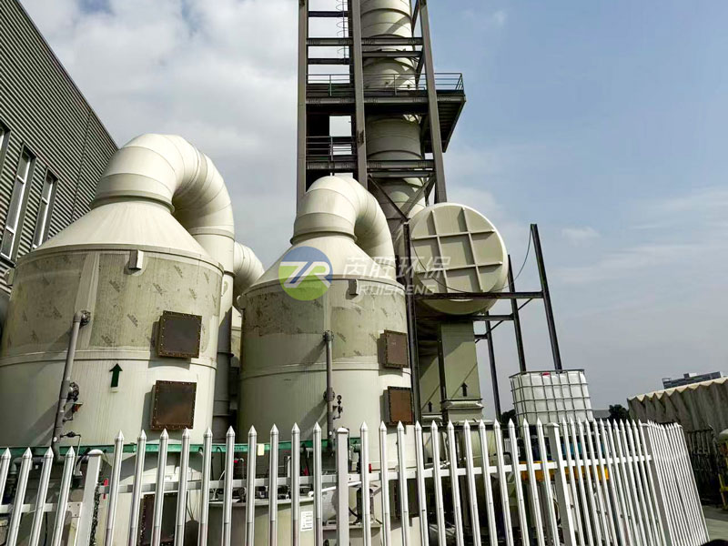 Detailed Optoelectronic Technology Waste Gas Emission Treatment Project