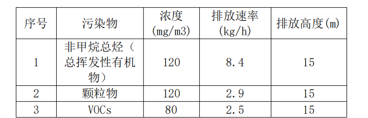 wechat_2025-08-26_170402_452.png